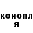 Кодеин Purple Drank Vitaliy Andreevich