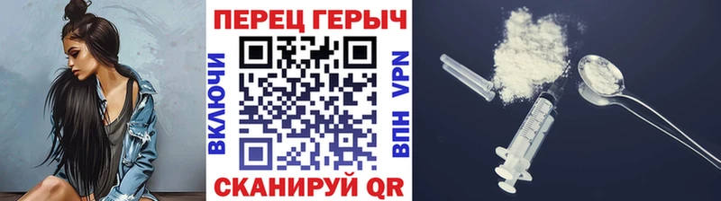 Купить где  Челябинск  ГЕРОИН афганец 