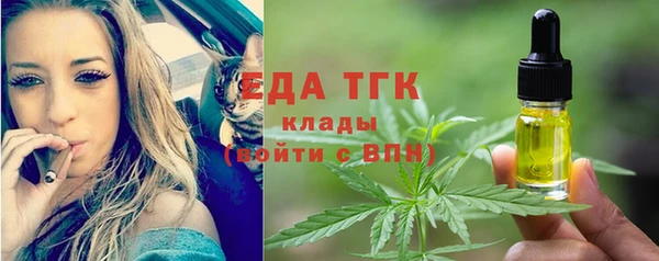 шишки Лагань