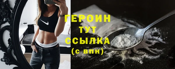 прущий лед Ладушкин