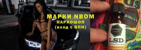 прущий лед Ладушкин