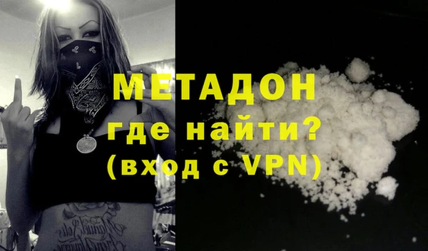 прущий лед Ладушкин