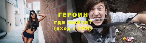 прущий лед Ладушкин