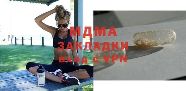 прущий лед Ладушкин