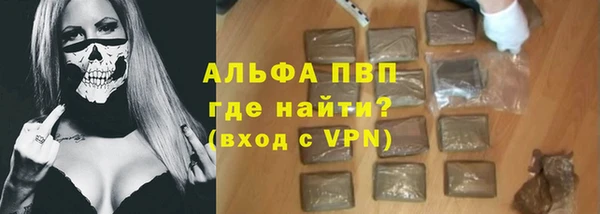 прущий лед Ладушкин