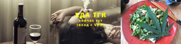 прущий лед Ладушкин
