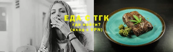 шишки Лагань